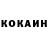 Первитин витя Andrii Kozlietsov