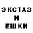 Метадон мёд Funny Buzzy