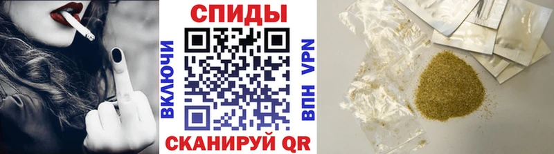 Бутират жидкий экстази  дарнет шоп  Крым 
