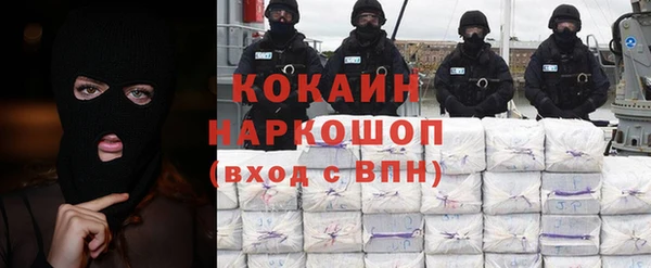каннабис Верхнеуральск