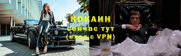 гашиш Верея