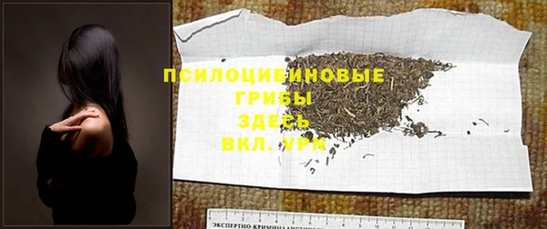 каннабис Верхнеуральск