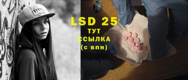 гашиш Верея