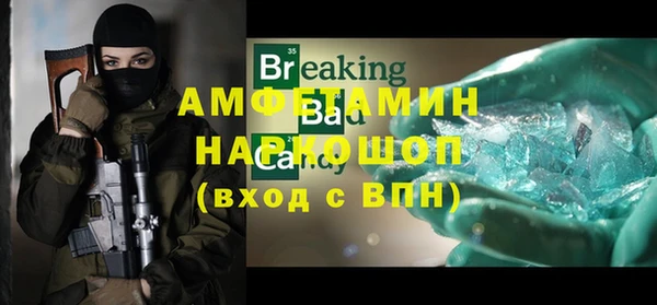 мдма Верхний Тагил