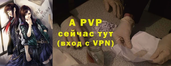 мдма Верхний Тагил