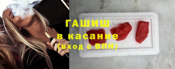 мдма Верхний Тагил