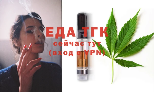 гашиш Верея