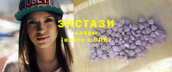 гашиш Верея