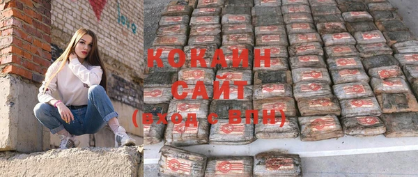 гашиш Верея
