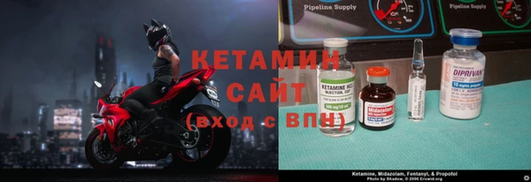 мдма Верхний Тагил