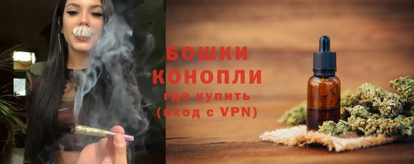 гашиш Верея