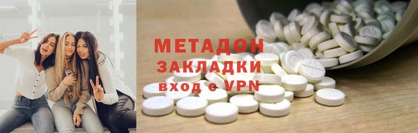 каннабис Верхнеуральск