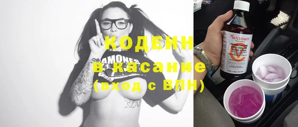 гашиш Верея