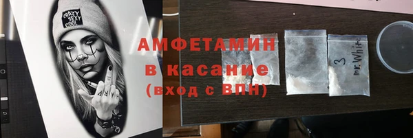 каннабис Верхнеуральск