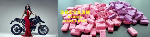 гашиш Верея