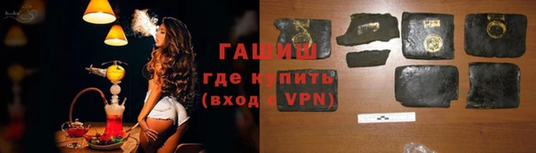 мдма Верхний Тагил