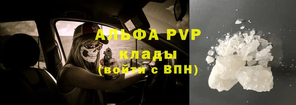 гашиш Верея