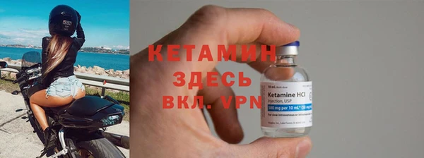 каннабис Верхнеуральск