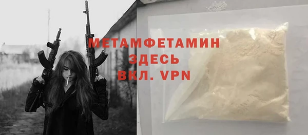 гашиш Верея