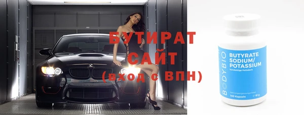 мдма Верхний Тагил