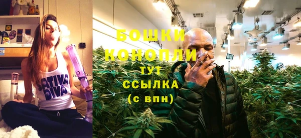 каннабис Верхнеуральск