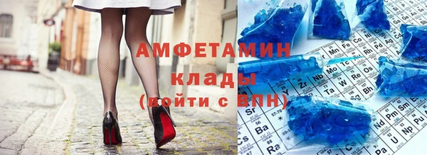 мдма Верхний Тагил