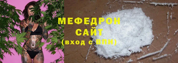 гашиш Верея