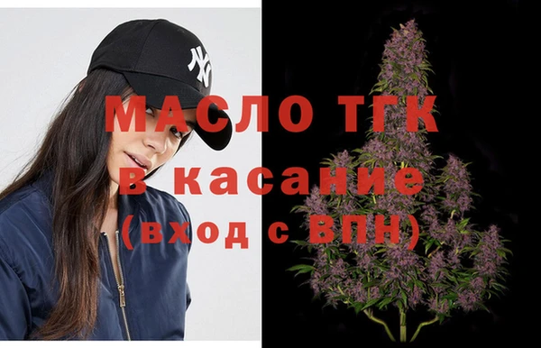 гашиш Верея