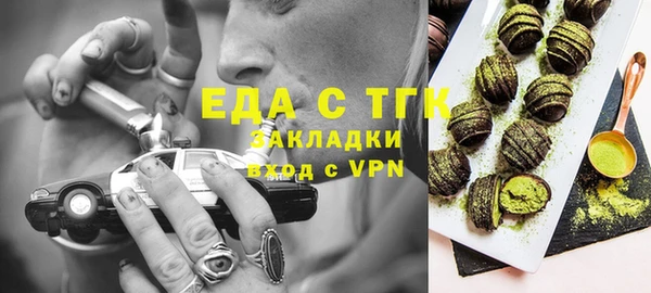 каннабис Верхнеуральск