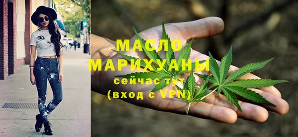 каннабис Верхнеуральск