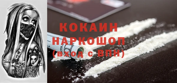 гашиш Верея