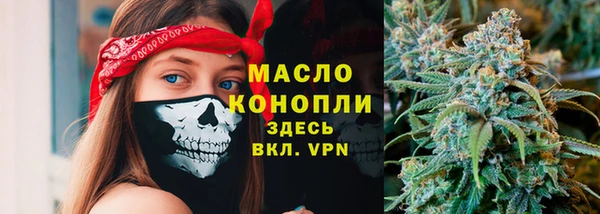 гашиш Верея