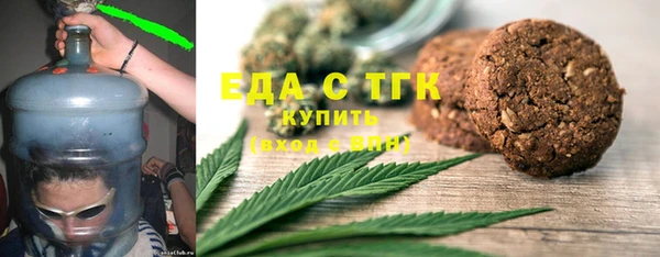 каннабис Верхнеуральск