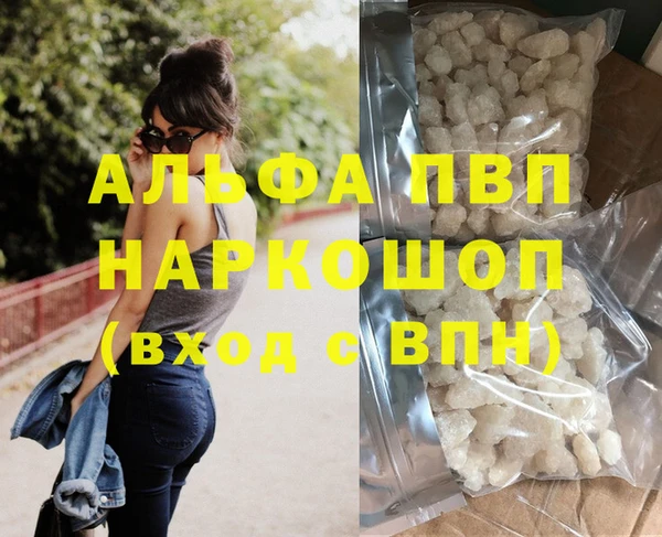 каннабис Верхнеуральск