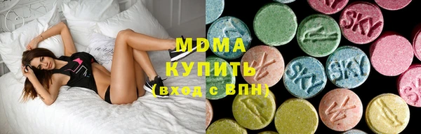 гашиш Верея