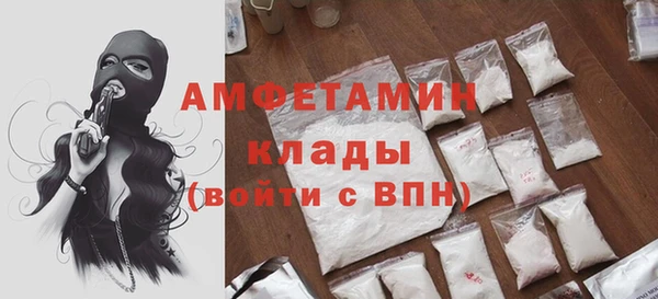 мдма Верхний Тагил