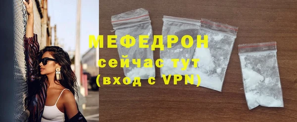 гашиш Верея